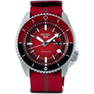 Sarada Uzumaki SRPF67K1